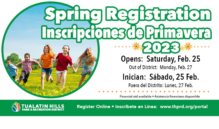 Save the Date!  - For Spring Registration